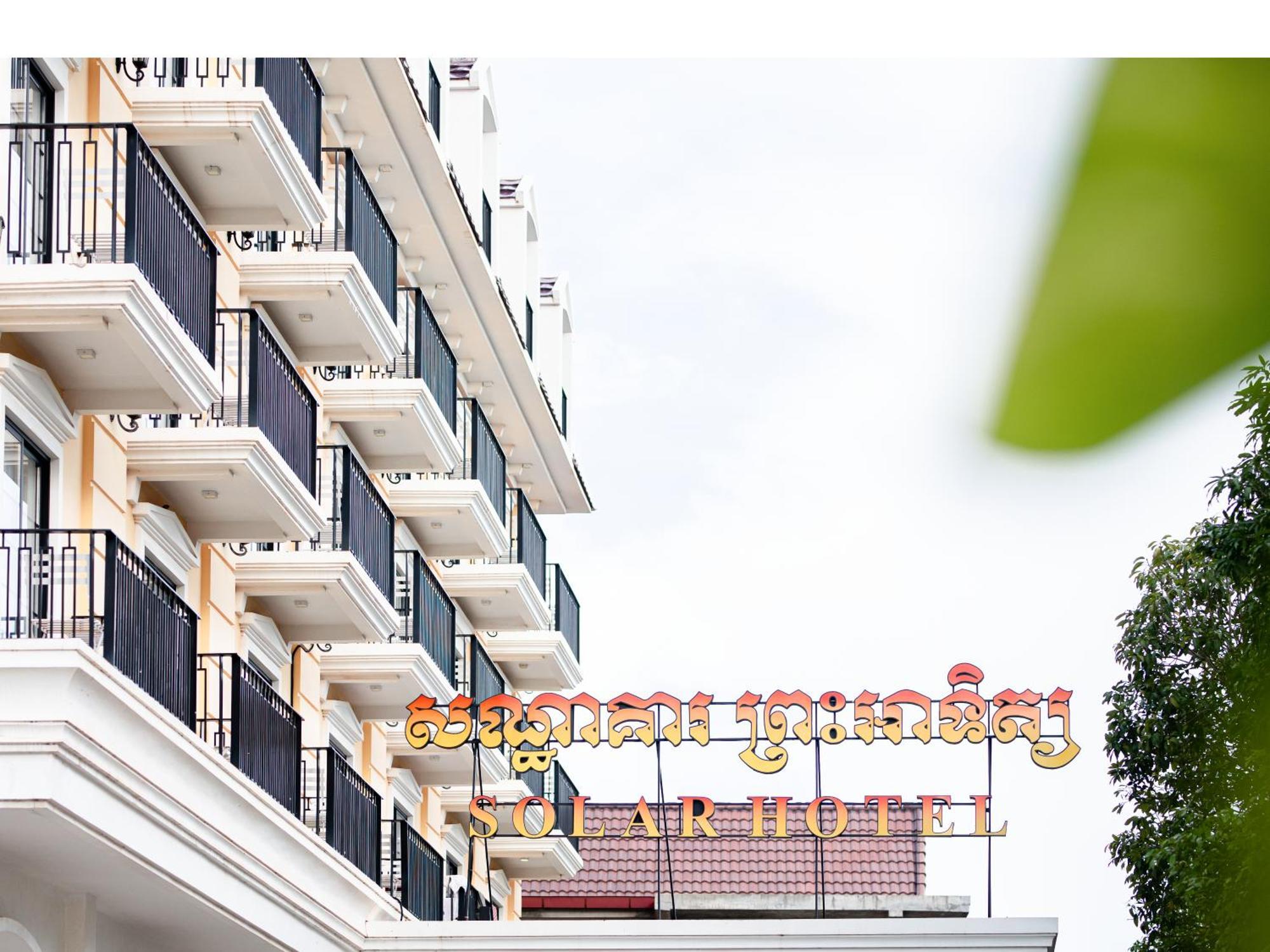 Solar Hotel Siem Reap Exterior foto
